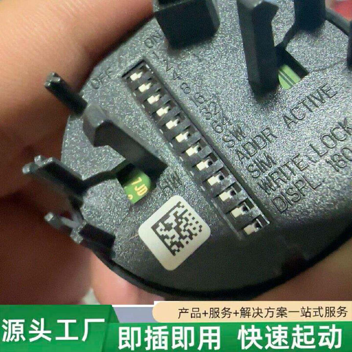 非标价EndressHauserTID10A1温度变送器显示修理