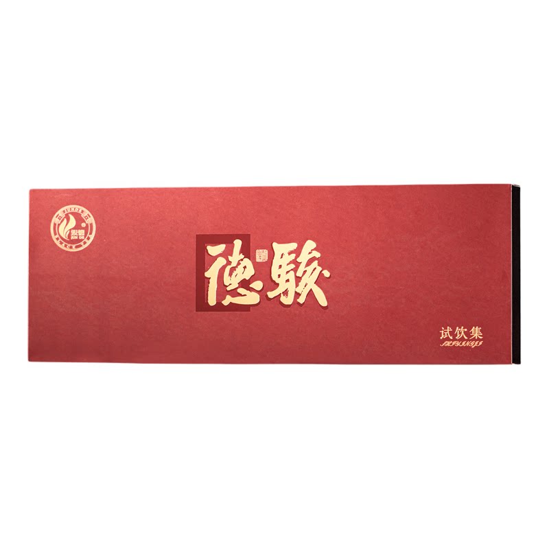 骏德茶业武夷山桐木关大小赤甘茶叶传统烟熏正山小种红茶 A款品鉴