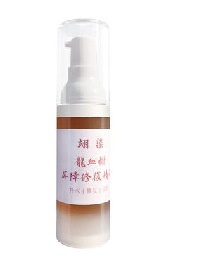 翊染龙血树屏障受损肌红血丝