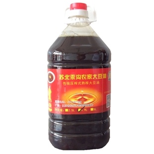 30年苏北汞沟农家压榨非转基因笨榨熟榨盐城食用豆油5L自榨