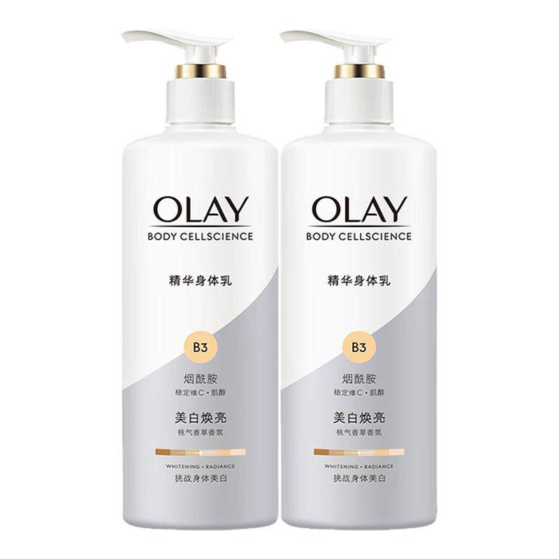 OLAY玉兰油烟酰胺美白保湿身体乳