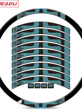 e.thirteen trsr山地车轮组贴e13自行车轮毂装饰单车轮组贴纸防水