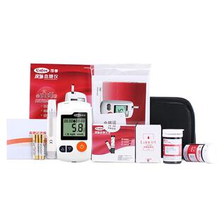 可孚通用GA-3血糖测试仪医用精准测孕妇家用试纸试条100片测试条