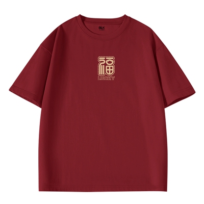 班尼路S&K系列红色t恤男2026马年
