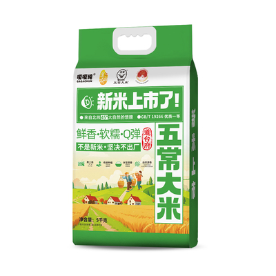 道台府五常大米10斤装