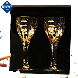 捷克进口BOHEMIA水晶玻璃创意珐琅花红酒葡萄酒杯高脚杯酒具套装