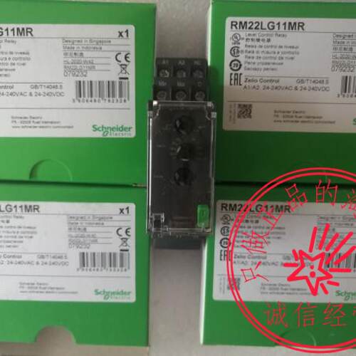 议价施耐德RM22LG11MR/RM35JA32MW/22TR33/RM35TF30 /RE17LAMW继