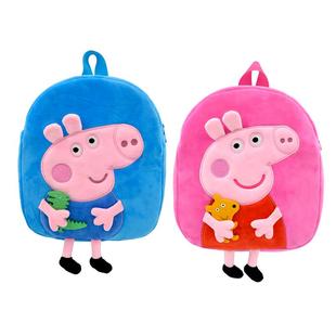 长亿英国正版小猪佩奇毛绒 单肩斜挎钱包3岁儿童节日大书包小学生
