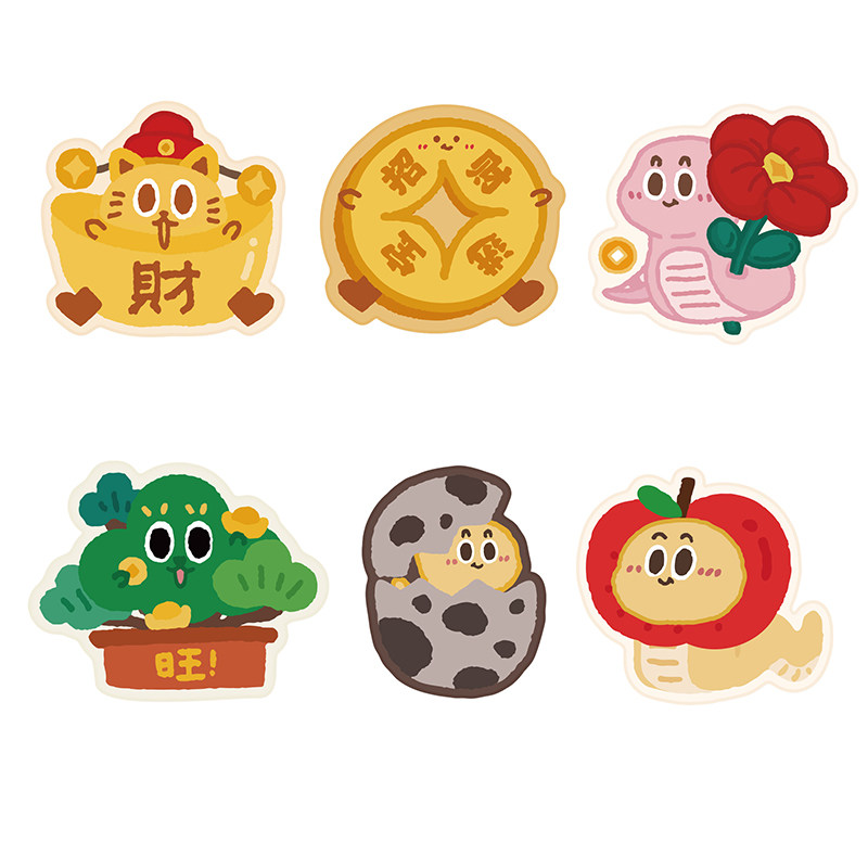 Pumzika原创新年元宝发财可爱异形布面印花锁边橡胶鼠标垫