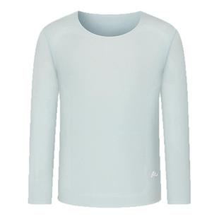 爱慕儿童净痕抽湿衣男女孩保暖内衣套装秋衣秋裤中学生净痕3A抗菌