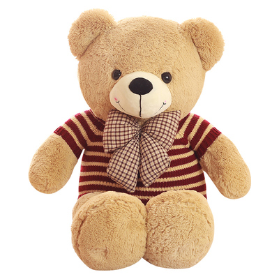 泰迪熊毛绒玩具公仔送女友抱抱熊