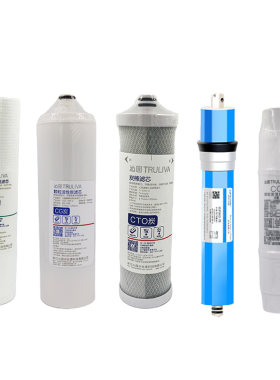 通用沁园净水器滤芯PP棉