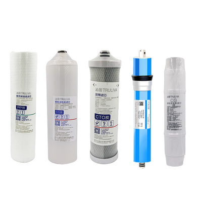 通用沁园净水器滤芯PP棉