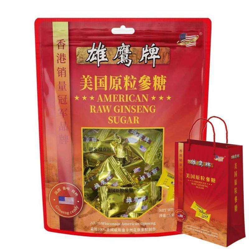 香港雄鹰牌原粒花旗参糖454克/袋