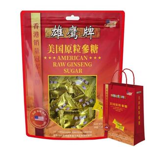 香港雄鹰牌原粒花旗参糖454克/袋