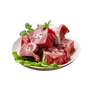 锡林郭勒羊肉 内蒙古羊肉羊蝎子新鲜带肉羊脊骨羊棒骨冷冻羊肉5斤