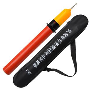 电工高压声光验电器伸缩验电笔10kv线路检测测电笔35kv低压试电笔