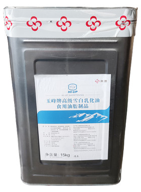 南侨玉峰雪白乳化油15kg烘焙白油