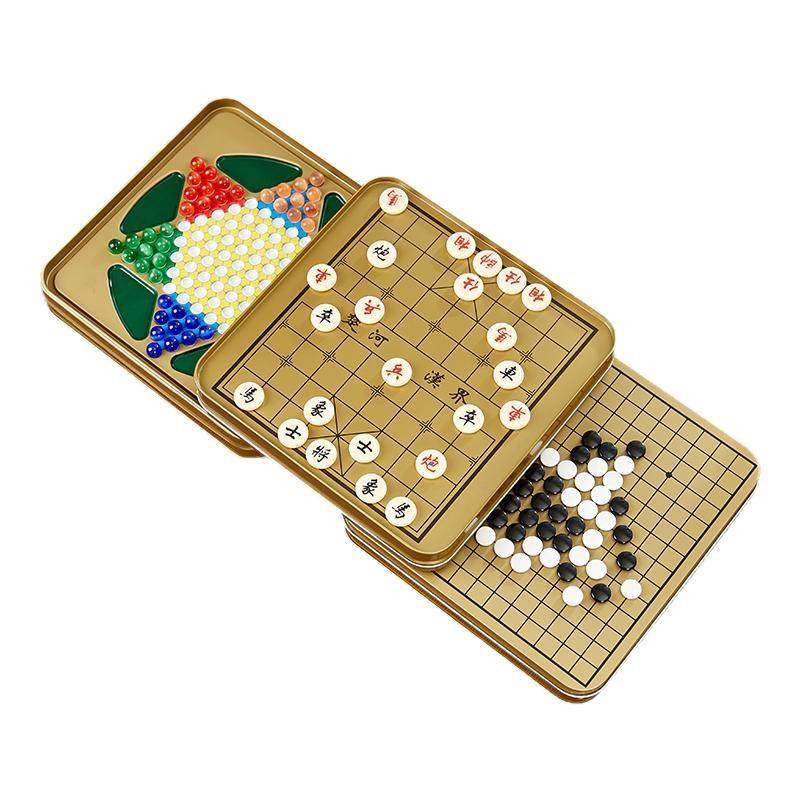 磁力中国象棋围五子跳棋儿三合一