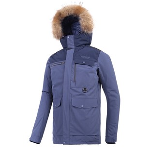 探路者羽绒服男工装男士中长款外套男款户外极寒清仓防风保暖女