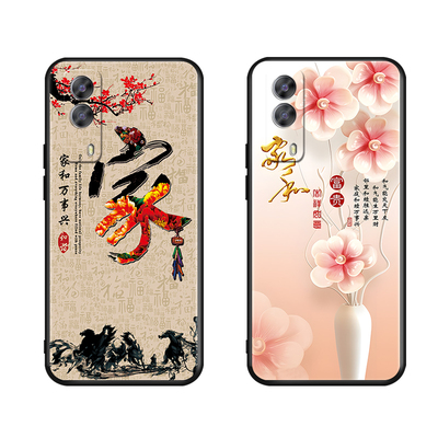 luckrider适用于vivoiqooz5x简约手机壳v2131a新款创意viv0iqooz5x全包防摔viviq00z5x软壳y53s网红5g国风保