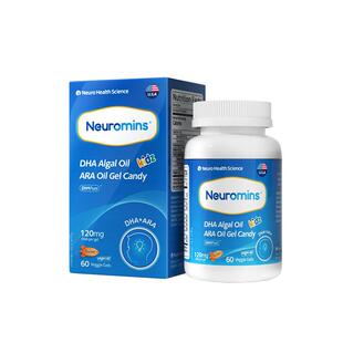 纽敏智Neuromins双A小火箭1:1DHA+ARA婴幼儿宝宝凝胶DHA藻油60粒