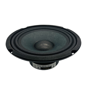 5/6/6.5寸中音喇叭纯中音频扬声器三分频音箱单元中频人声会议室