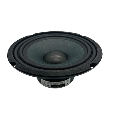5/5.5/6/6.5寸中音喇叭纯中音