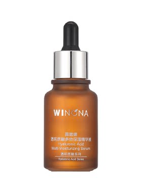 薇诺娜透明质酸多效保湿精华液