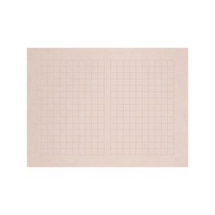 宇轩阁楮皮黄麻书法临帖日课纸七八分熟方格纸毛笔字小楷中楷书法专用练习纸小隶书小篆书抄经瘦金体作品纸