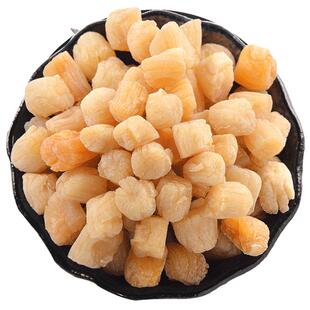 北海特产野大干贝瑶柱海鲜干货无特干级生盐淡干元贝扇贝柱肉250g