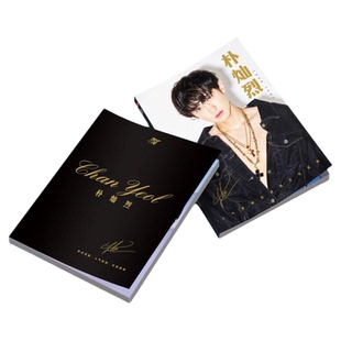 EXO回归专辑正规六辑写真集边伯贤朴灿烈吴世勋周边海报歌词本