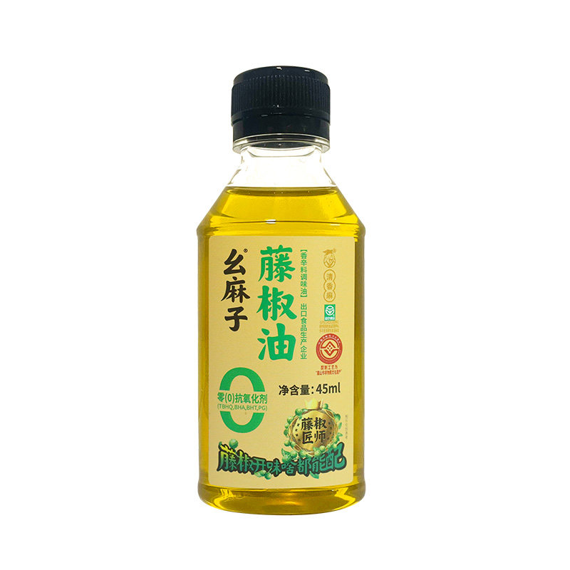 正宗四川藤椒油45ml麻油