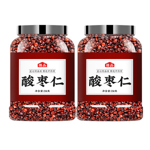 河北邢台酸枣仁正品中药材