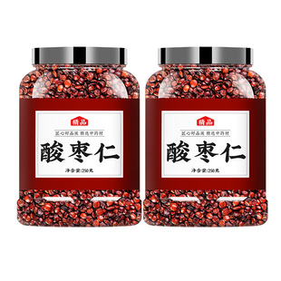 酸枣仁正品旗舰店正宗中药材河北邢台山枣仁非粉野生炒熟的酸仁枣