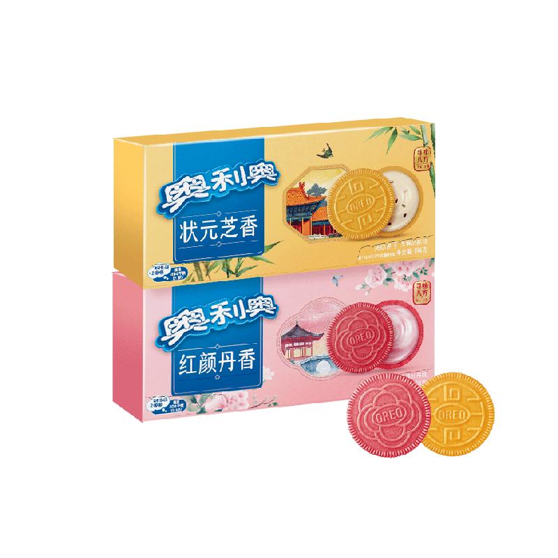 88VIP:奥利奥夹心饼干194g×2包