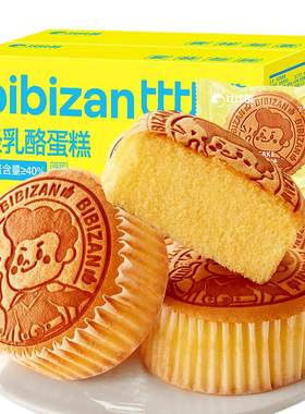 比比赞轻乳酪蛋糕≥40%鸡蛋含量