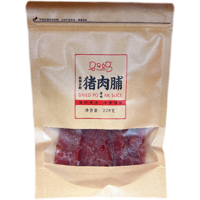 马马妈秘制手撕猪肉脯高蛋白蜜汁