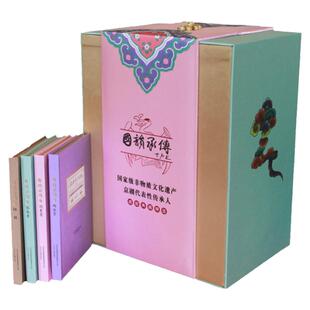 《国韵承传珍藏套装》唱段教学视频 京剧传承资料 非遗传承