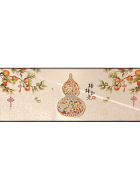 新中式葫芦柿子晶瓷喷绘有框挂画