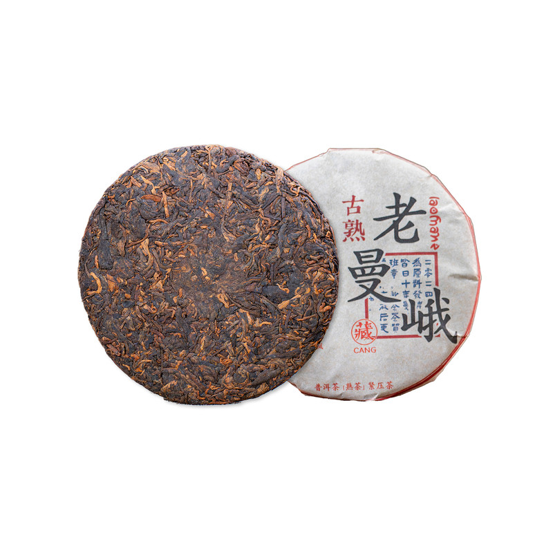 2024老曼峨古树普洱茶熟茶200克