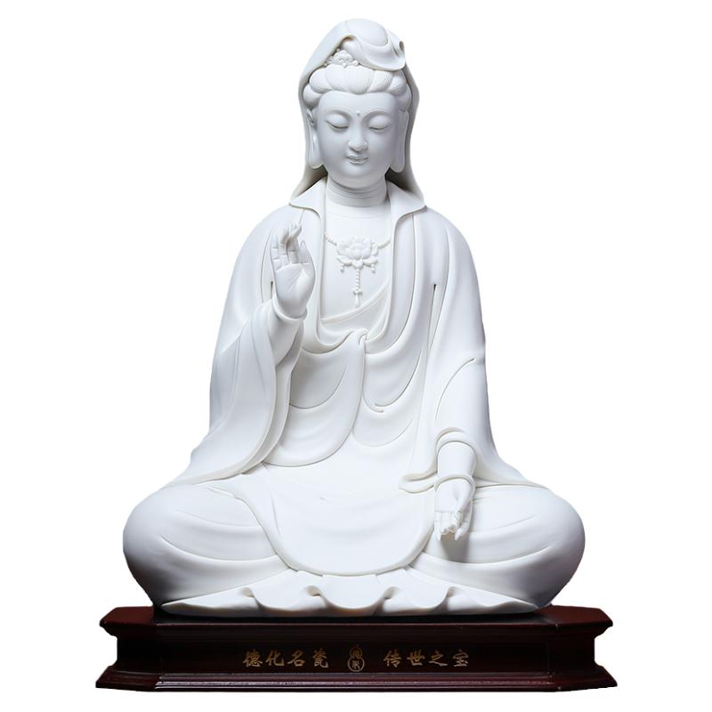 戴玉堂德化白瓷观音佛像供奉摆件