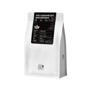 Marus马路咖啡 孙磊WBC竞赛奶咖豆哥伦比亚粉波旁单品意式咖啡豆