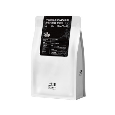 马路咖啡孙磊WBC比赛同款奶咖豆