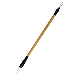 青园文房金品玉羊毫中楷细光锋羊毛篆隶书楷行草魏碑书法国画毛笔古德笔庄