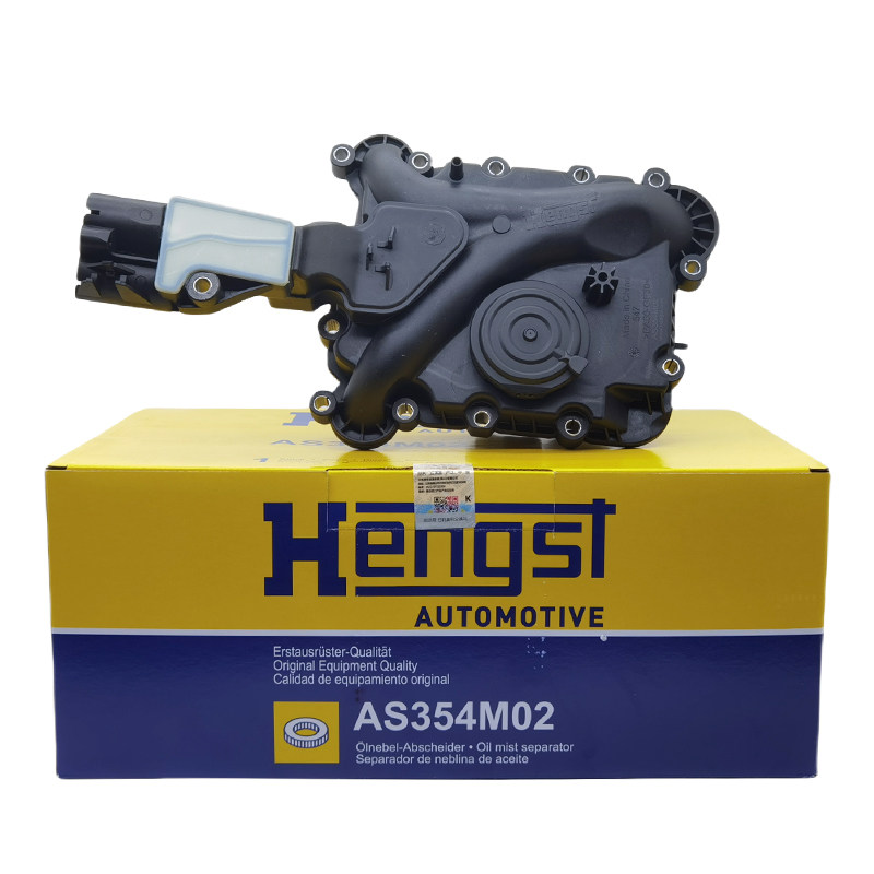 适配奥迪A6L2.42.5废气阀A7A8LQ7卡宴3.0T2.8途锐EA837油水分离器