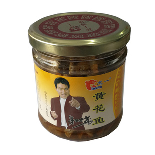 山东青岛龙一黄花鱼罐头 带鱼五香味金枪茄汁三文鱼即食鱼肉罐头