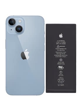 iPhone原装电池14免费上门维修