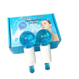 美容冰波球球按摩玻璃脸面眼部导入仪美容院同款眼睛冰敷水晶冰球