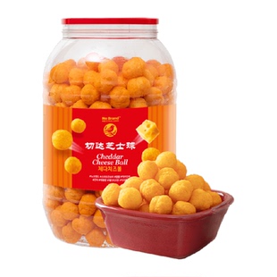 No Brand诺倍得切达芝士球370g韩国进口网红露营踏青